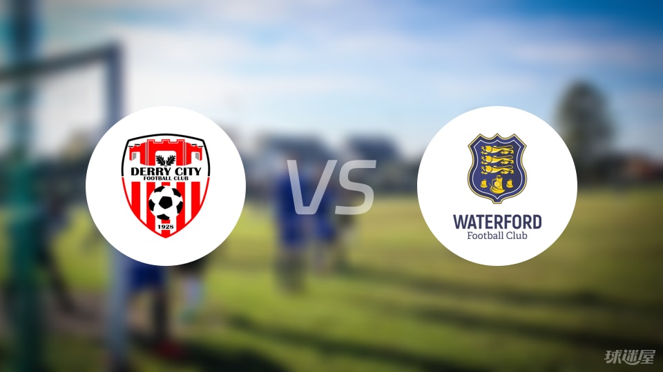 【爱超】德里城vs沃特福德联伤病名单最新(2025年07月05日)