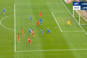 IM电竞-特谢拉后场被断球！刘若钒低射破旧主，海港1-0领先申花