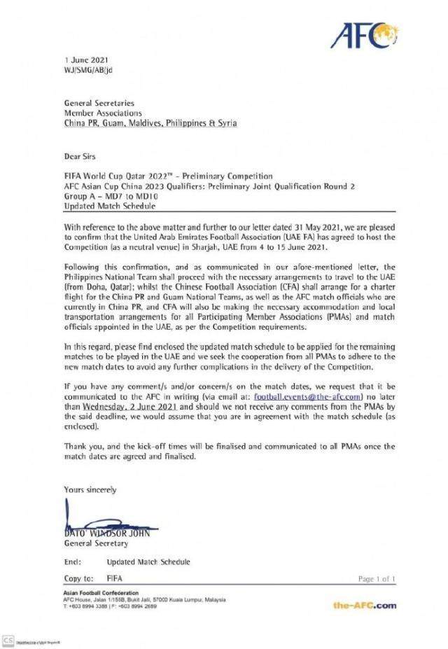 b929655f-a9df-4088-9f5a-4c49ae1e84dd.jpg@!img01